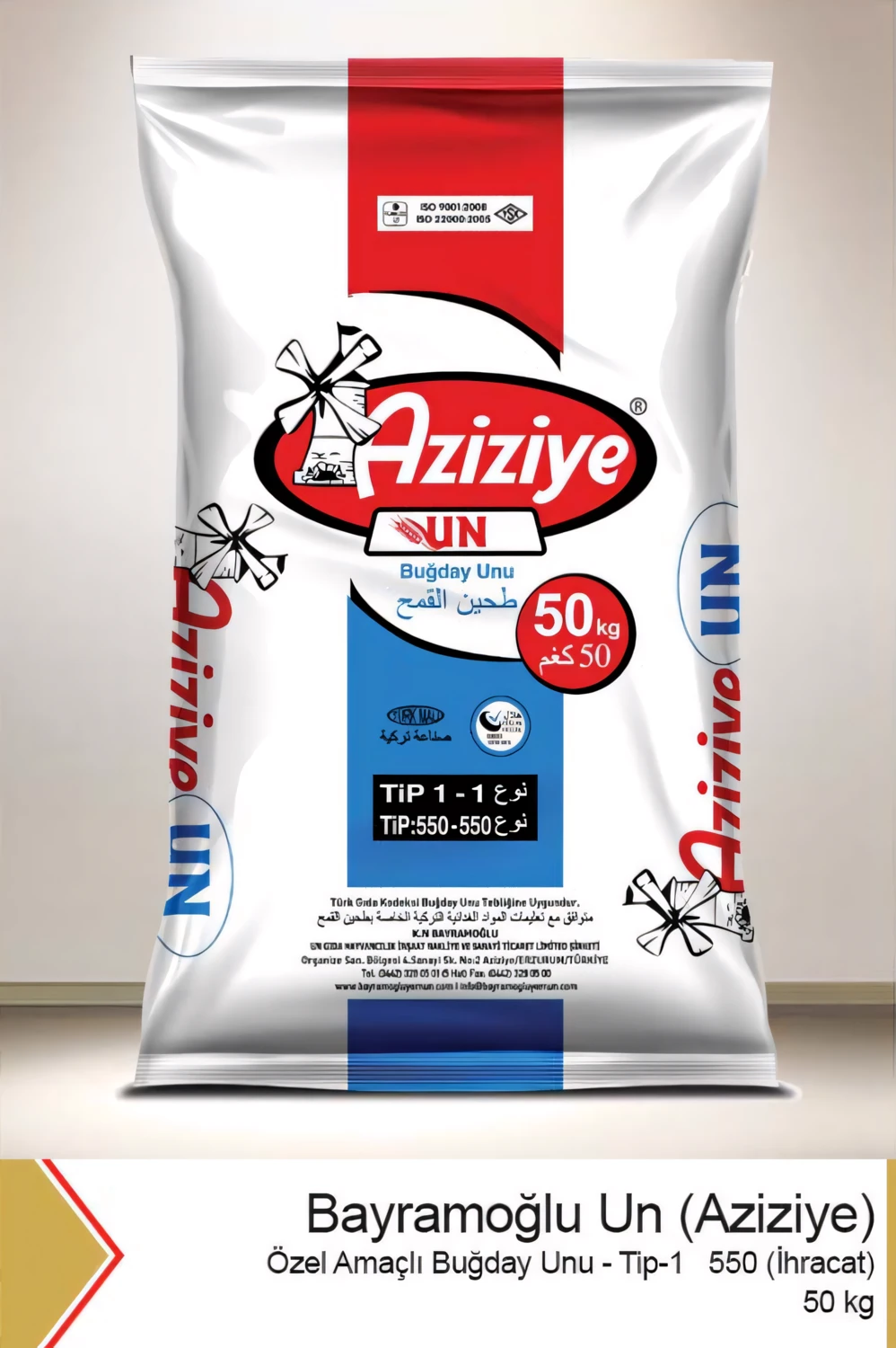 Aziziye Un — Buğday Unu