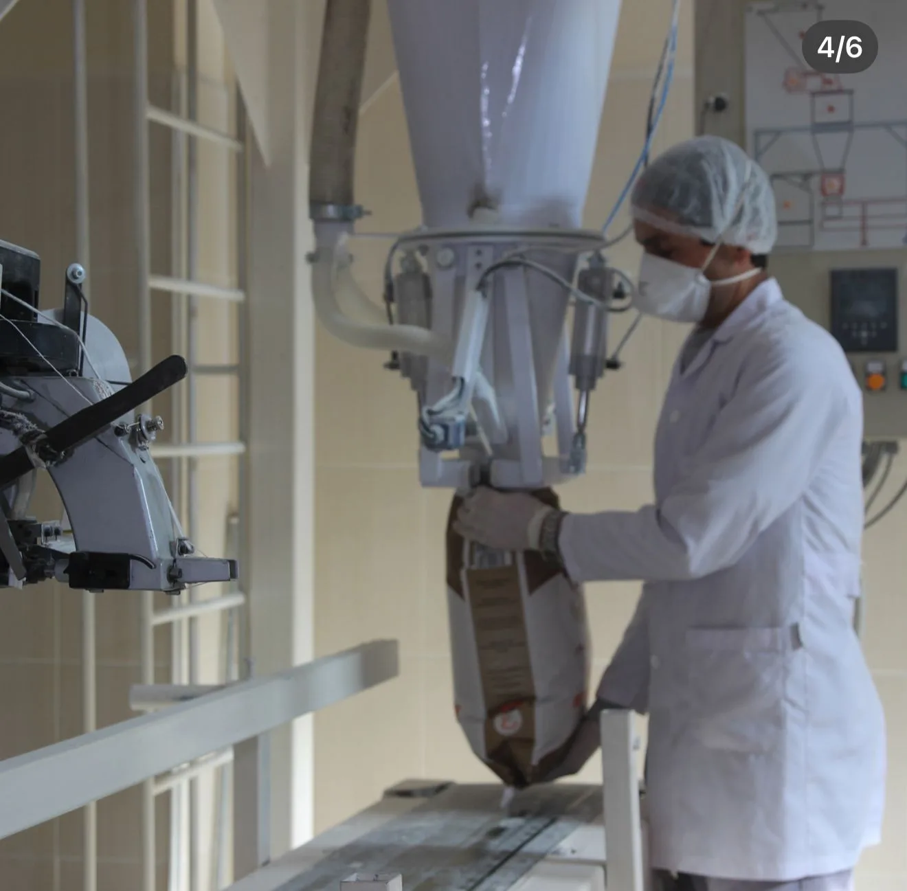 Bayramoğlu Un Üretim Tesisi 2